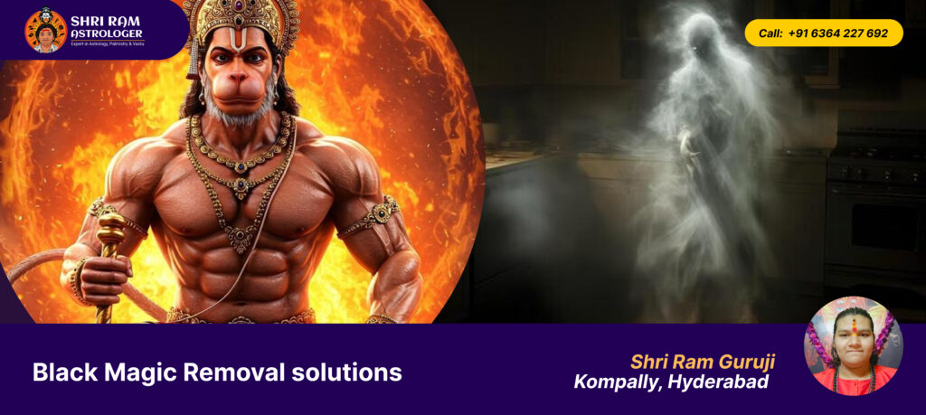 Astrology in Hyderabad, Shri Ram Guruji